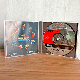 ⁡ Fighters Megamix Sega Saturn 1997 Japan Version