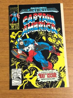 アメコミ ビンテージ Marvel Captain America Captain America #275 Value - GoCollect