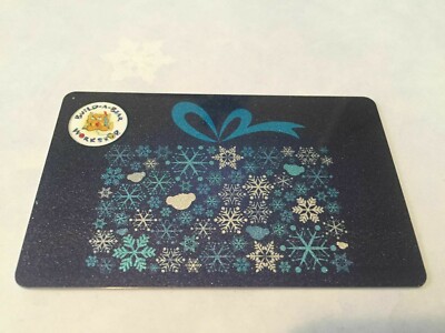 BULD-A-BEAR ( Canada ) Snowflake Gift Box 2012 Gift Card ( $0 ) 