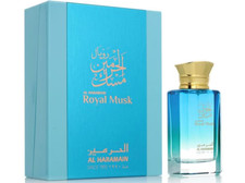 Al Haramain Royal Musk Perfume Unisex 100ml Top Fragrance EDP Original🥇