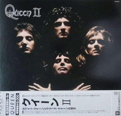 Queen - Queen II / NM / LP, Album, RE, Gat | eBay
