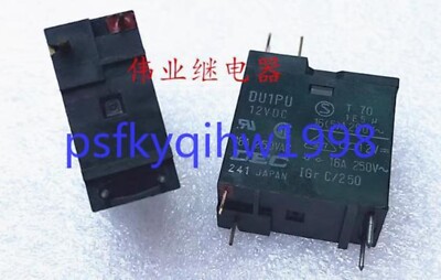 3pcs NEW DEC DU1PU 12VDC Electromagnetic Power Relay for Home Appliances