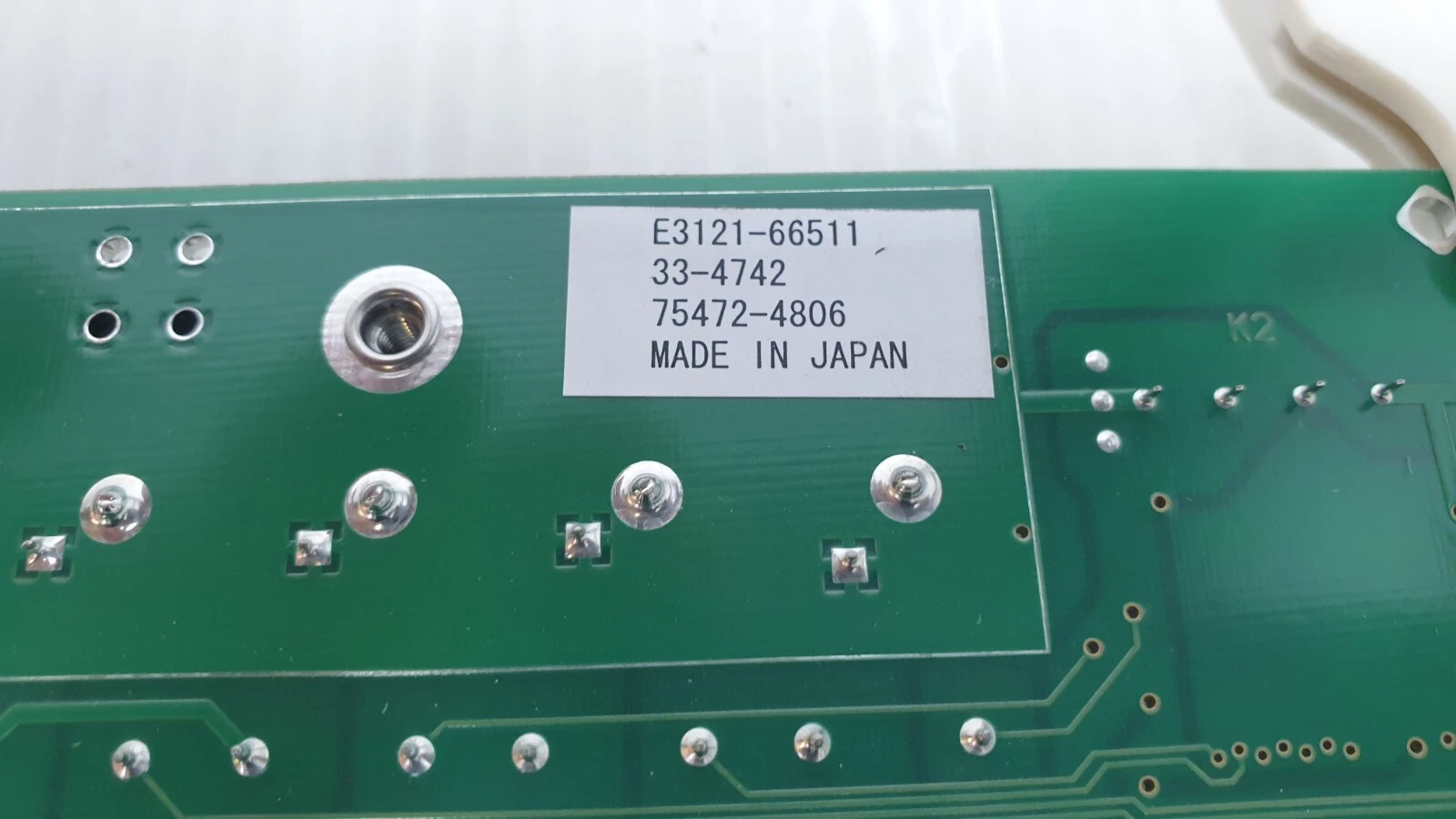 Back label: E3121-66511, 33-4742, 75472-4806, MADE IN JAPAN
