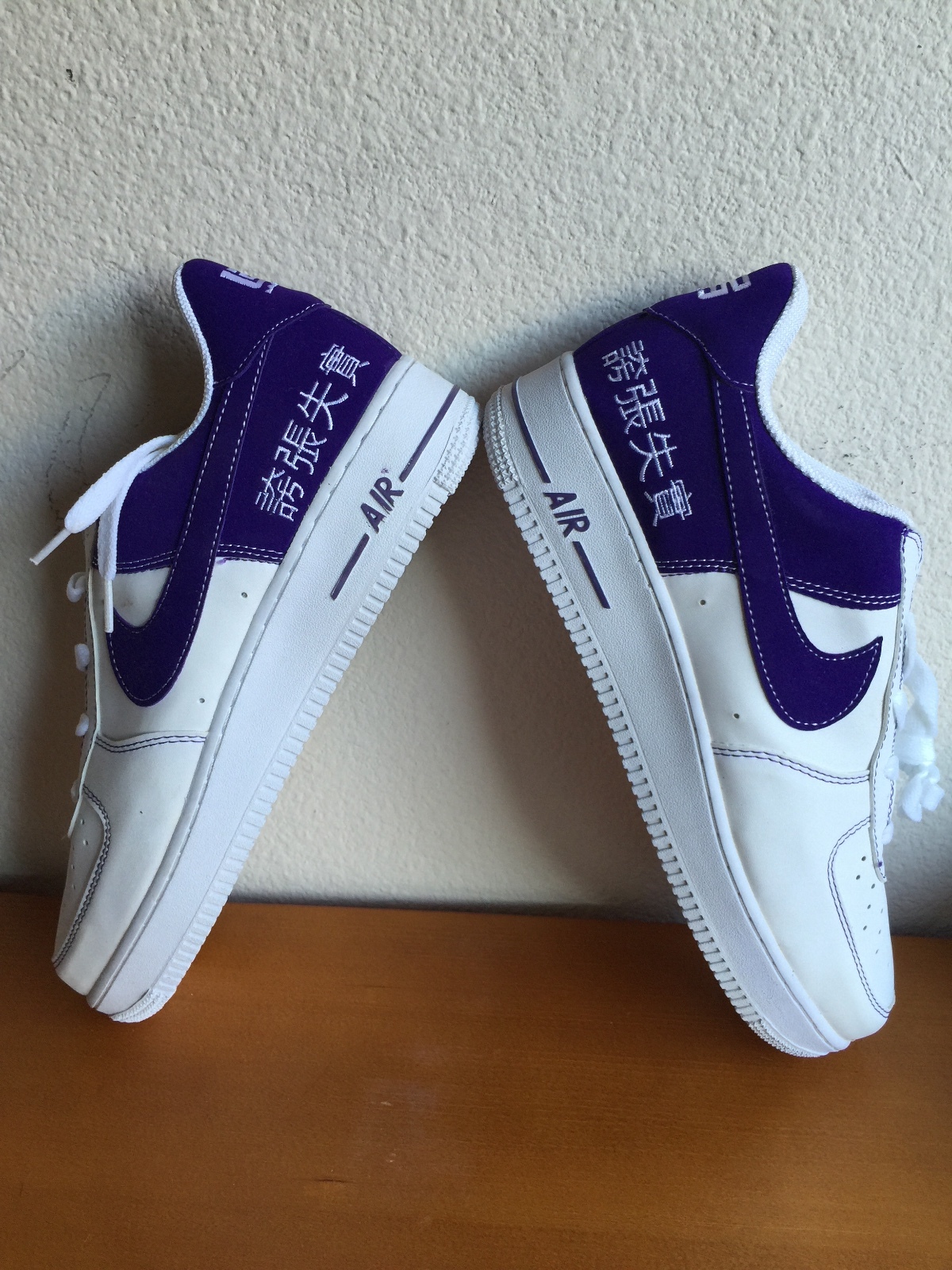 purple air force 1s