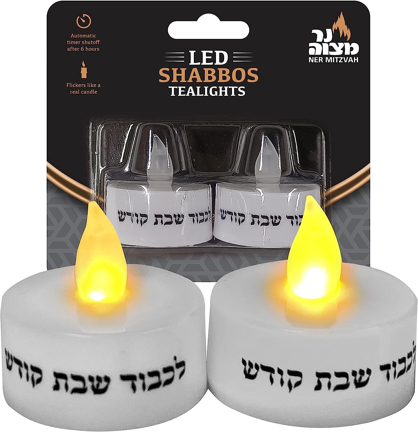 Electric Shabbat Candles