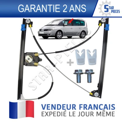 STARKIT PERFORMANCE LEVE VITRE AVANT GAUCHE RENAULT ESPACE 4 IV 2002-2014 8200017893 8200424423