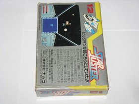Star Luster Famicom NES Japan import +box manual US Seller