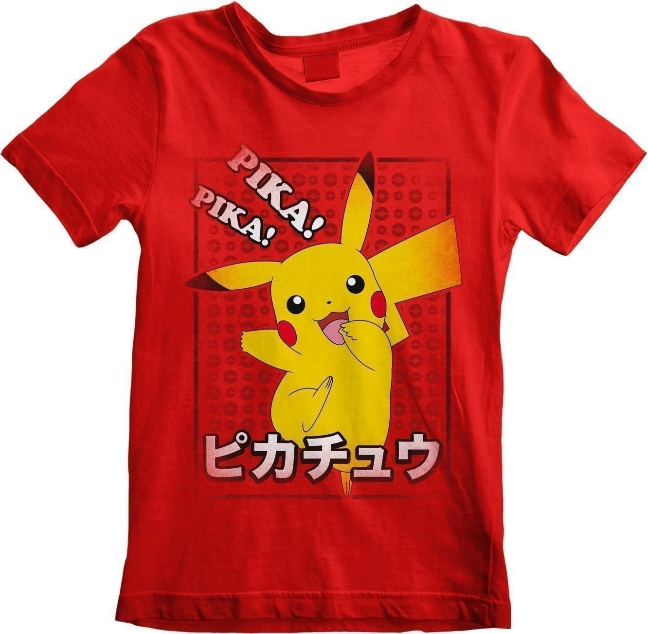 Gadget - Pokemon: Pika Pika Japanese (T-Shirt Bambino 7-8 Years) - Heroes