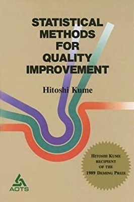 Statistical Methods for Quality Improvement Hardcover