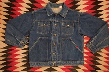 Buckaroo Big Smith Denim Jacket Type 2 - 50s