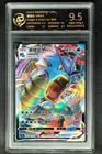 2024 Pokemon Cards CHN. Gyarados VMAX 026/132 RRR RPA 9.5 (SAME AS PSA 9)