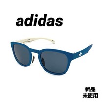 New ADIDAS Asian Fit Men's Women's