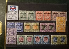 その他イギリス植民地切手(eBay公認) | PayPay対応 | セカイモン
