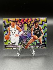 2024-25 Donruss Optic Optical Illusions Giannis/Kareem Silver Holo #4