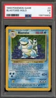 Pokemon Blastoise Base Set Unlimited Holo Rare #2 PSA 5