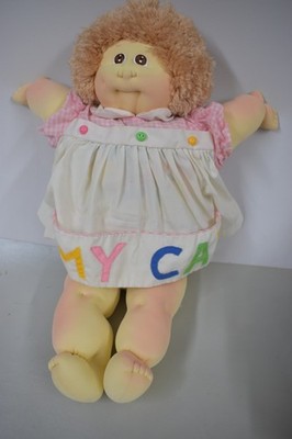 vtg 1983 Xavier Roberts Signed Soft Sculpture Cabbage Patch Doll 22''