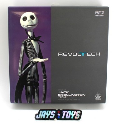 Revoltech Jack Skellington Ver 1.5 Figure Kaiyodo New in Box