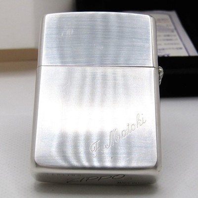 60th Anniversary 925 Limited Sterling Silver Zippo Oil Lighter