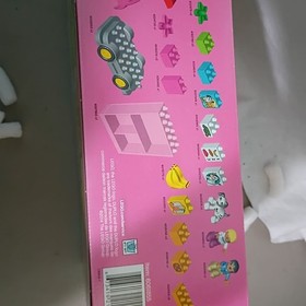 NEW! LEGO DUPLO: My First Shop (10546) 39 PCS NEVER OPENED