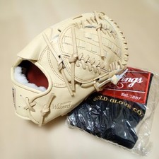 Rawlings Pro Preferred Wizard 02 11.75 Pitcher Glove Camel Canadian Kip Leathe
