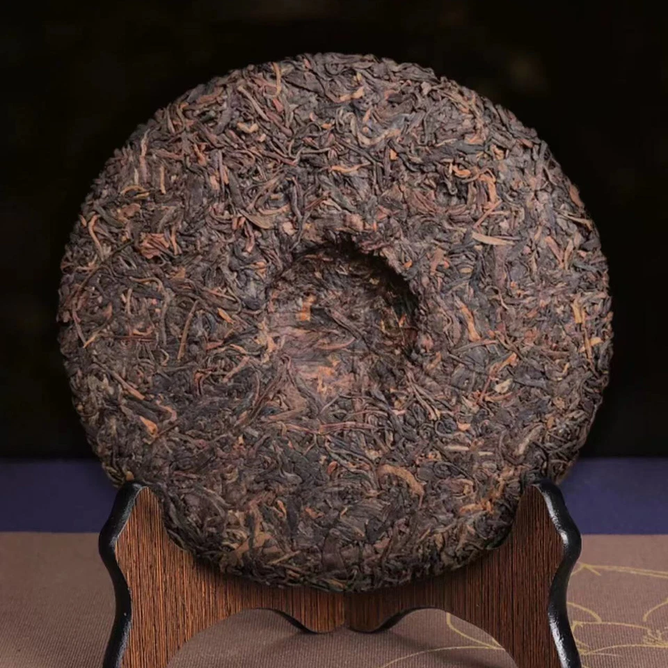 Té para pasteles Yunnan Qizi Pu-erh 1998 Menghai 7542 Sheng Pu'er té Puerh té crudo 357 g Foto 3 de 4