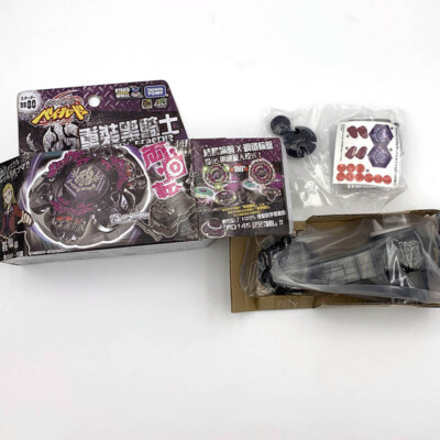 TAKARA TOMY Gravity Perseus Destroyer AD145WD Beyblade Metal BB80