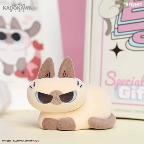Azuki Can Azukisan's Daily Life 2nd Series Blind Box Figures Toys Cute Doll - Picture 6 of 31