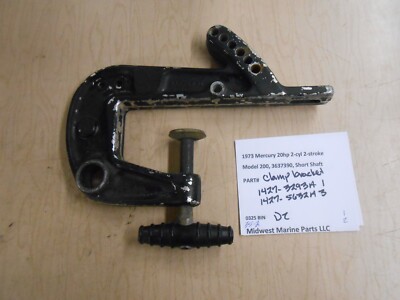 1427-3293A 1, 1427-5632A 3 Mercury 1973 20hp model 200 clamp bracket  D2
