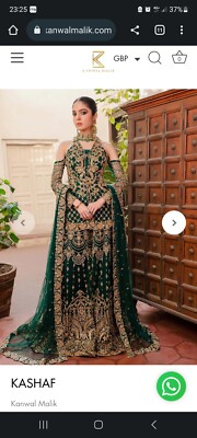 Kanwal Malik Kashaf Luxury Asian Wedding Party dress Green Mehndi Faiza  Saqlain | eBay UK
