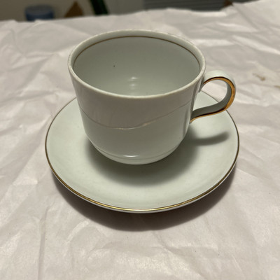 Vintage 1970s German Kahla Porcelain Saucers, Set Of 4