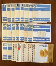 Huge Lot Of 24 ABC Records 45 RPM Record Sleeves - Company Sleeves