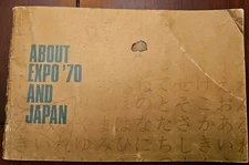 EXPO70 Japan World Exposition Exhibitor Guide Pan Am Booklet