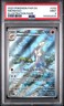2023 POKEMON PAR EN-PARADOX RIFT ILLUSTRATION RARE #200 MIENSHAO PSA 9