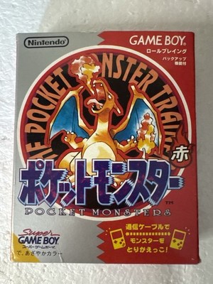 Pokémon: Pocket Monsters Red (Nintendo Game Boy, Japanese Version, 1996)