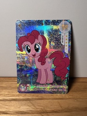 Pinkamena Diane Pie (Pinkie Pie) SR YH-SR-062 Proxy My Little Pony CCG Card