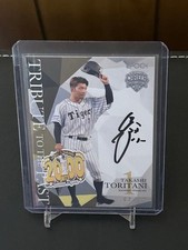 Takashi Toritani Autograph Card EPOCH Limited 10 Tiger Stadium Memorabilia