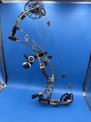 Hoyt Ventum Pro 33 Bow 65lbs 29.5-31'', RH ...Dialed Sight...QAD MX2..Gas Strings