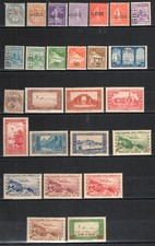 ALGERIE    1924 / 38    neuf**   sauf n° 140A