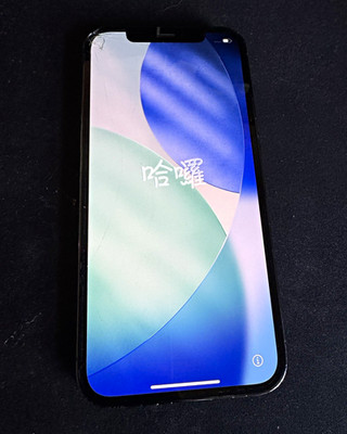 Apple iPhone 12 Pro 128GB Graphite Unlocked