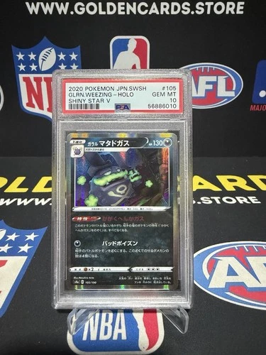 2020 POKEMON JAPANESE SHINY STAR V GALARIAN WEEZING HOLO 105/190 PSA 10