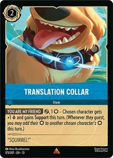 Translation Collar 173/204 Lorcana Attack of the Vine Normal BOGO50