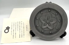 KAWARA Round Roof Tile W/ Bellflower Crest φ6.3in Japan Warlords Kiyomasa Kato
