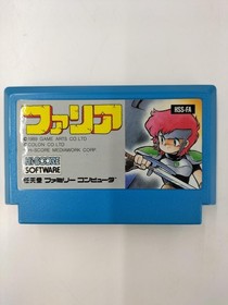 High Score Media Work Famicom Soft Faria Sealed Sword Used