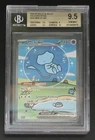 Pokemon Mew ex Paldean Fates Special Illustration Rare #232 BGS 9.5