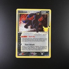 Umbreon Gold Star 17/17 Pokemon Celebrations Holo Card