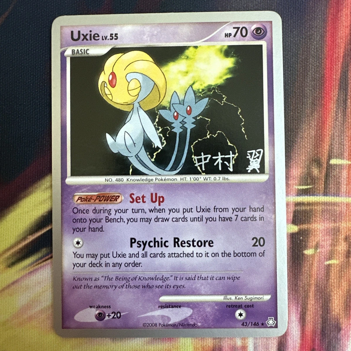 pokemon white flare deluxe booster box Pokemon White Flare Deluxe Japanese Booster Box