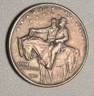 1925 50C Stone Mountain Silver Commemorative Half Dollar