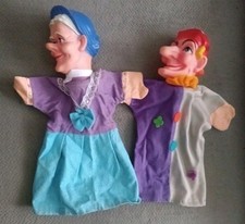 Lot of 2 Hand Puppets Mr. Rogers Jester  Granny Rubber Head Vintage    /576