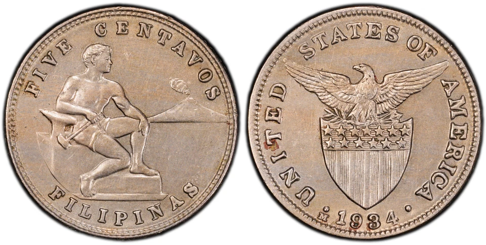 RARE 1934M U.S. Philippines 5 Centavos DDO & RP1 Variety Allen-5.04aa AU Details - Image 2 of 4
