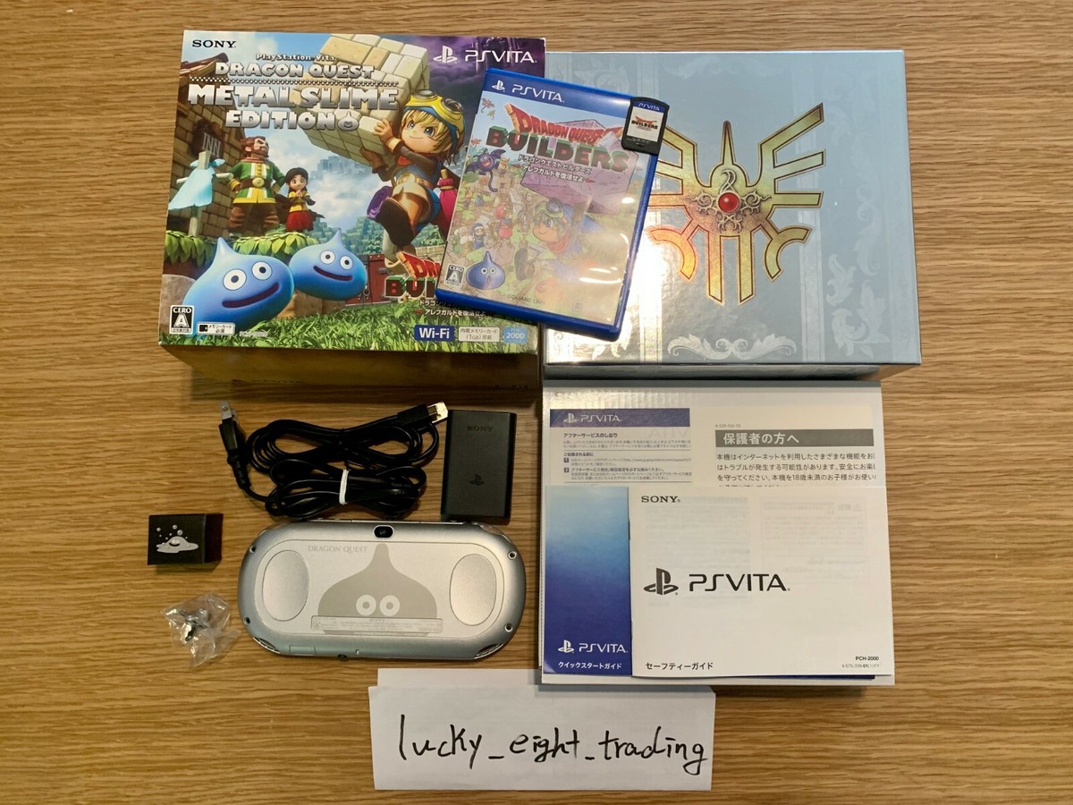 PS Vita Dragon Quest Metal Slime Edition Dragon Quest PS Vita Dragon Quest Metal Slime Edition Dragon Quest